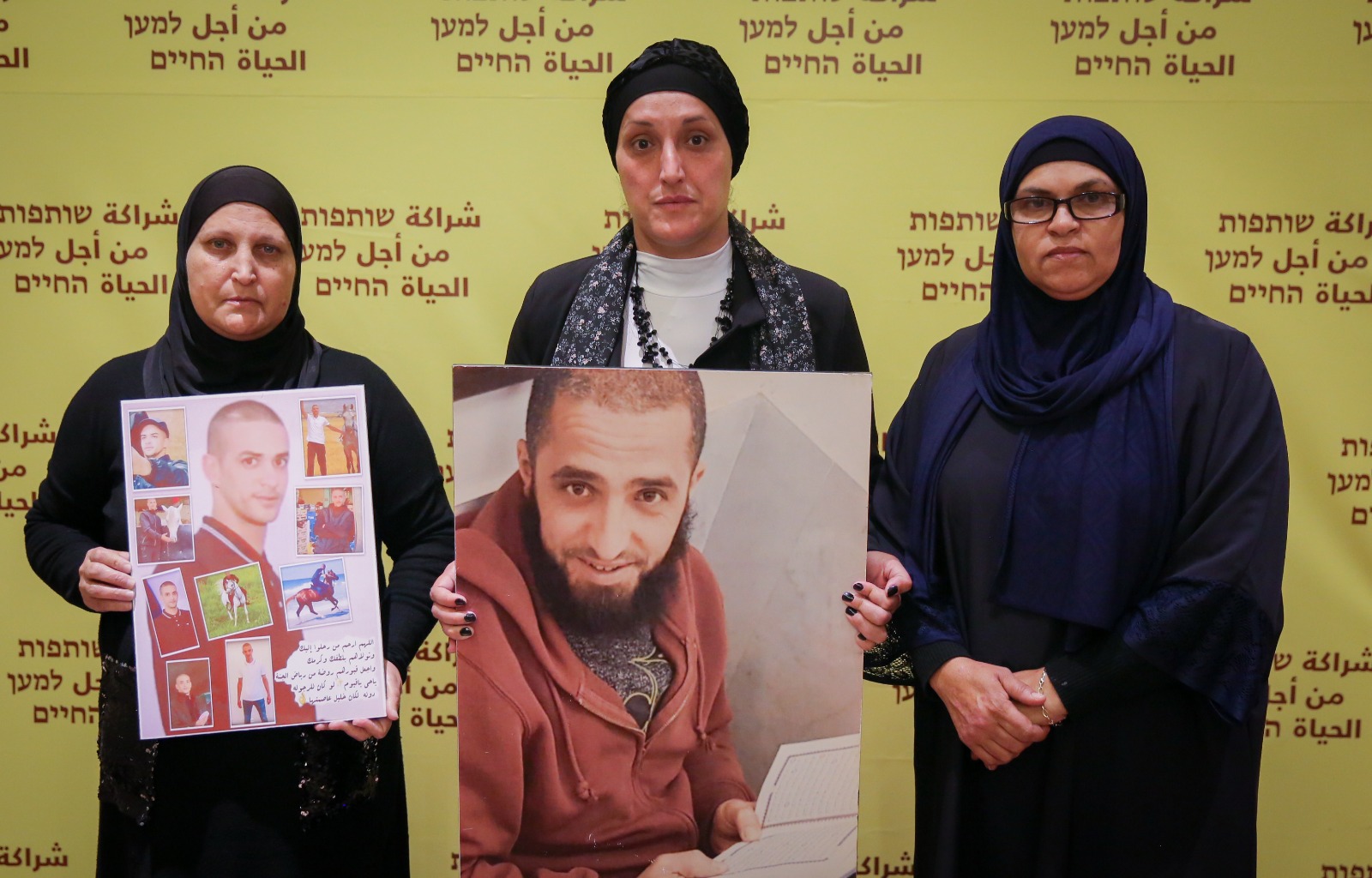 حراك -أمهات من أجل الحياة- يستعد لاطلاق اكبر مظاهرة في تل ابيب ضد الجريمة في المجتمع العربي