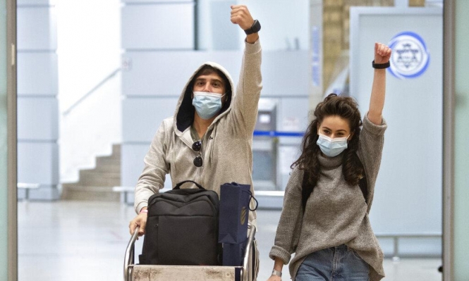 الكنيست تصادق على إلزام العائدين للبلاد بسوار إلكتروني