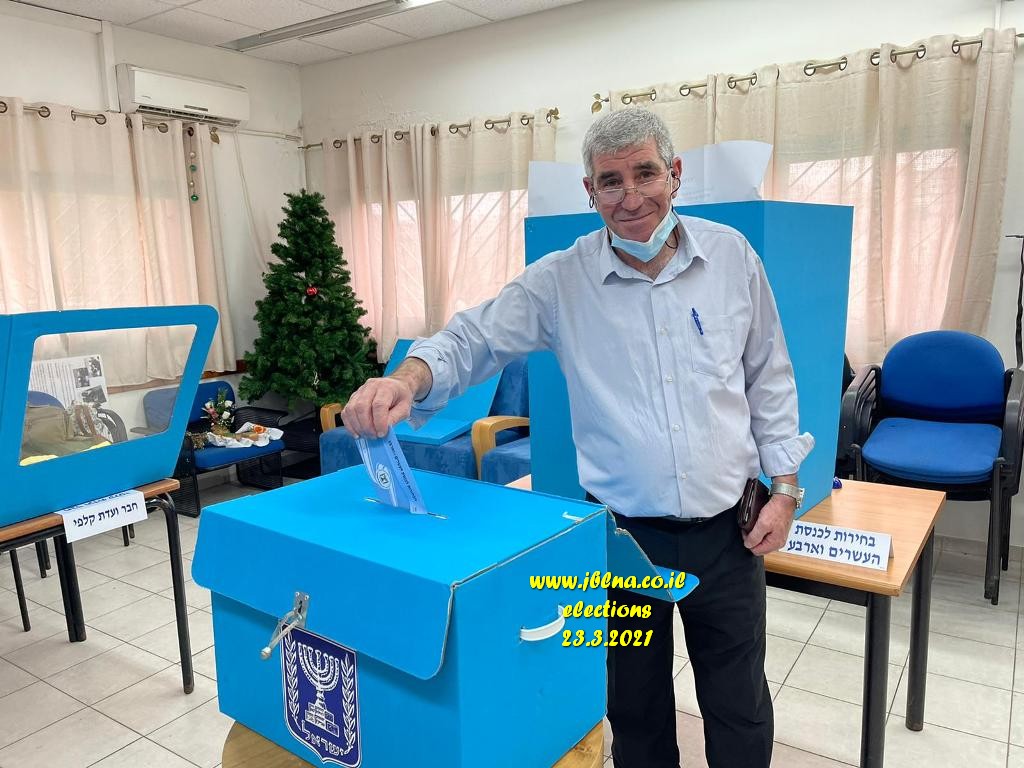 نسبة التصويت العامة بلغت 51.5% وفي البلدات العربية 32% 