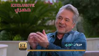 مروان خوري يكشف أنه سيتزوج قريباً... من العروس؟