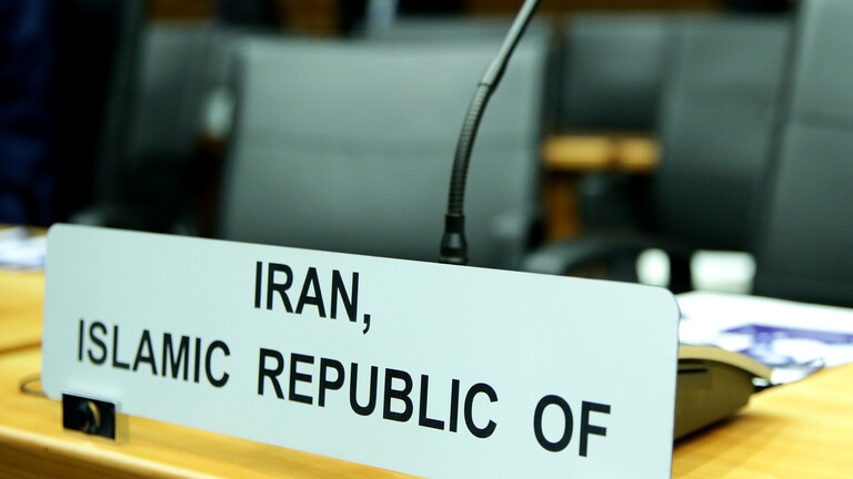 أطراف الاتفاق النووي تستأنف اجتماعاتها في فيينا لاستعراض النتائج المرحلية