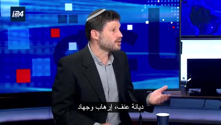 احتدام الصراع على تشكيل الحكومة وسموتريتش يرفض الانضمام لحكومة يدعمها العرب