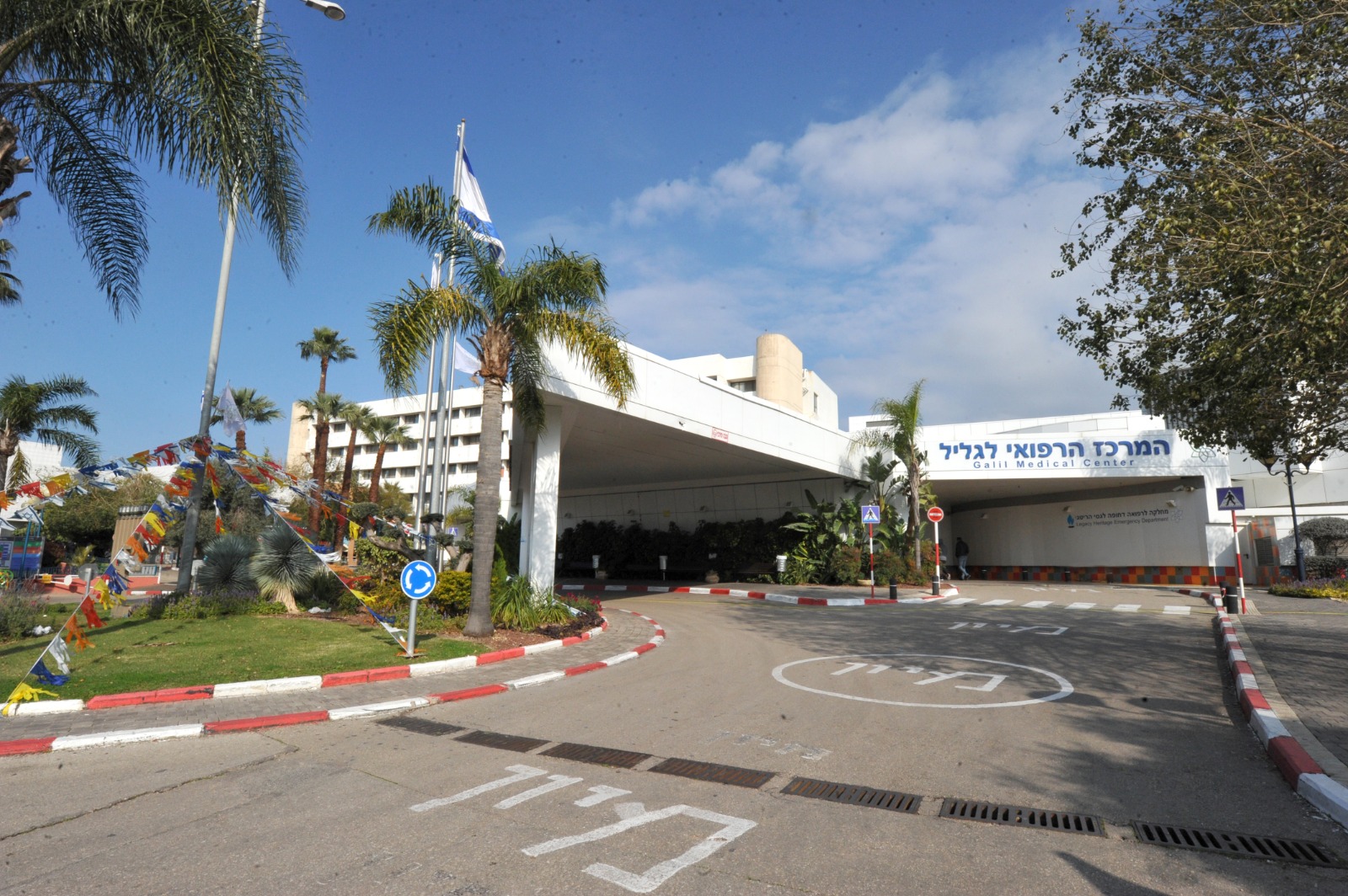 مرة أخرى- اعتداء همجي من قبل عائلة عربية على حارس في غرفة الطوارئ بالمركز الطبي الجليل