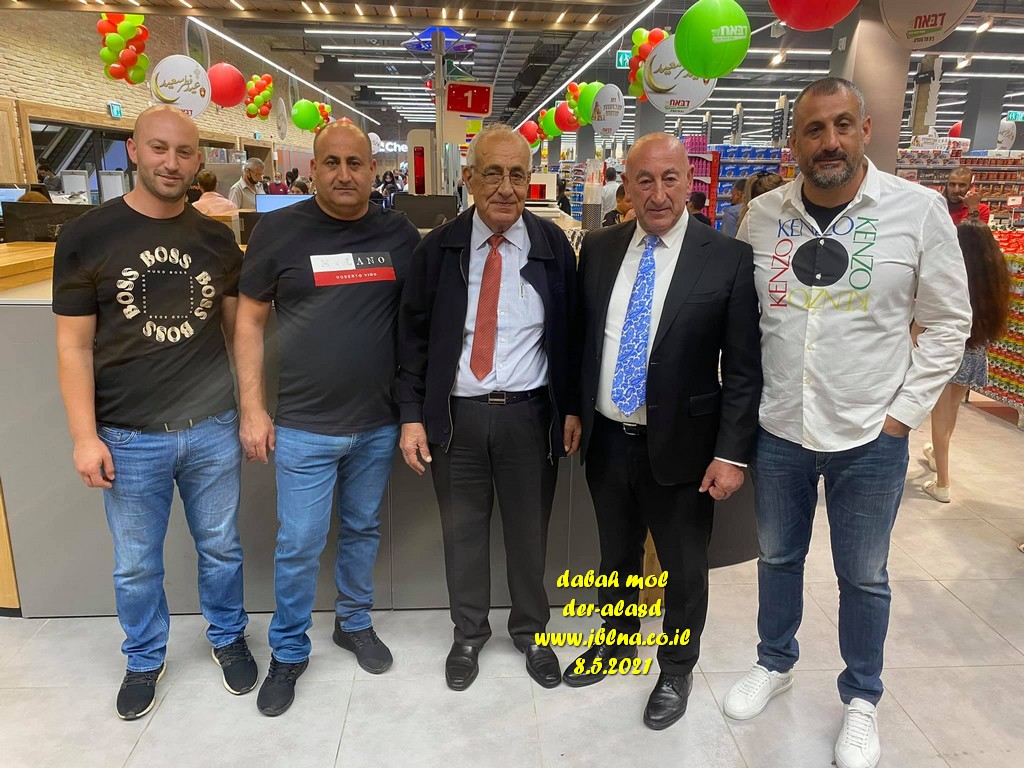 بمشاركة الالاف,ختام  اليوم الثالث من المهرجان الافتتاحي لمول_ذباح  دير الاسد ومهرجان رمضاني ضخم