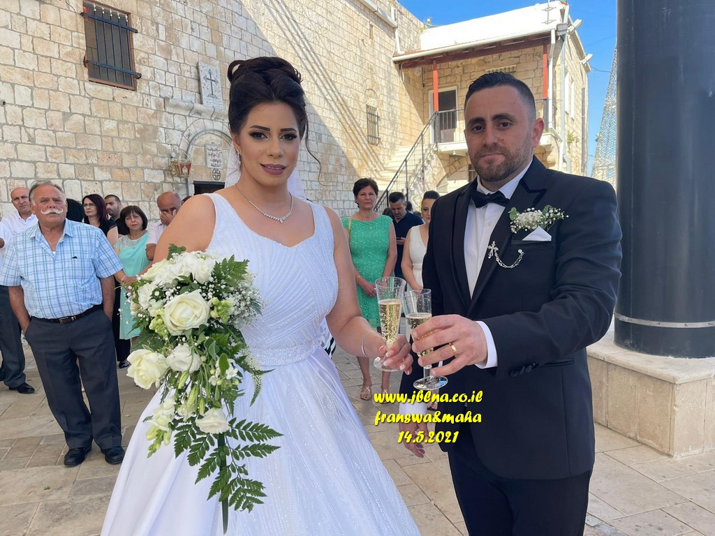 سهراتنا: فرنسوا متى ومها نجار, زفاف ميمون وسهرة زاهية في قاعة الرابية- مبروك