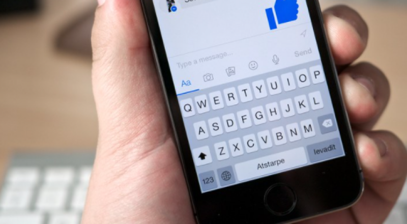 (آبل) ترفض طلب (فيس بوك).... ادخلوا للتفاصيل