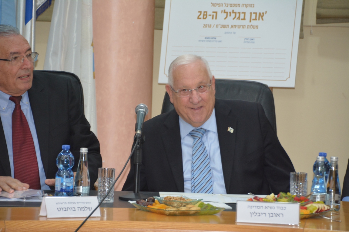 غدا الثلاثاء- الكنيست ستختار بديلا لروبي ريفلين لرئاسة الدولة