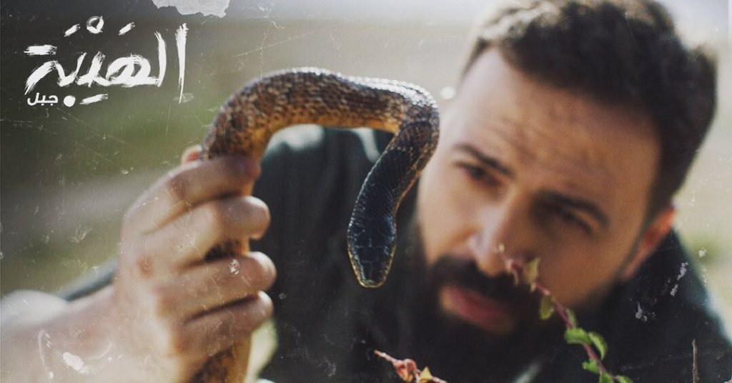 تيم حسن حديث رواد مواقع التواصل.. بعد هذه الصورة