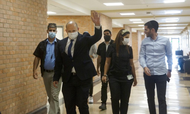 اليوم- انقضاء عهد نتنياهو وانتقال السلطة الى حكومة بينت لابيد