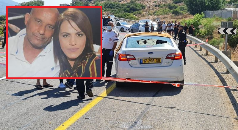 ضحايا الجريمة البشعة عند مفرق عيلبون جراء اطلاق النار هم...