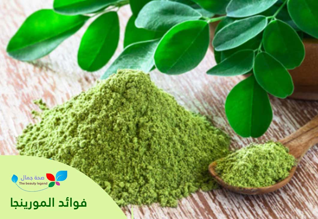 المورينجا...مصدر طبيعي للعديد من العناصر الغذائية المفيدة!