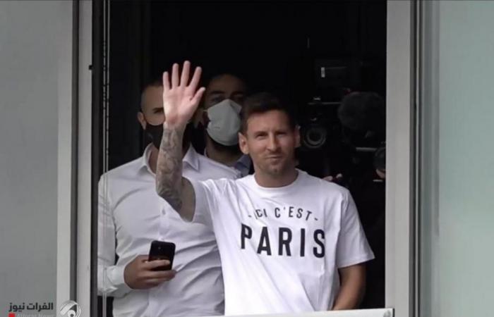 رسميا.. ميسي يصل باريس تمهيدا لانضمامه إلى سان جيرمان