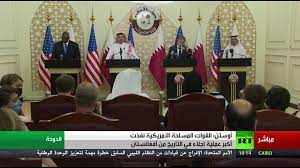 بلينكن: تواصلنا مع طالبان  خلال الساعات الأخيرة وقالوا إنهم سيسمحون بحرية السفر