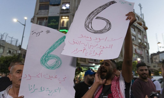 آخر التقديرات الإسرائيلية: الأسرى في الضفة.. اعتقالهم سيؤدي لمواجهات