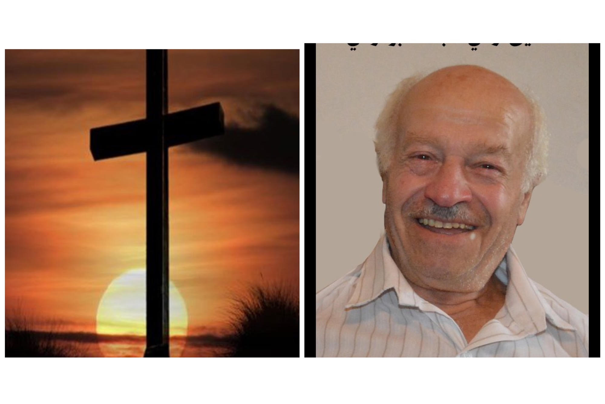 معليا- وفاة الفاضل مشيل زكي عبد- ابو زكي عن عمر 88 عاما