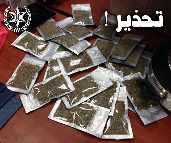 شرطة اشرائيل-  ارتفاع عدد المصابين بمخدر النايس جاي الى 39