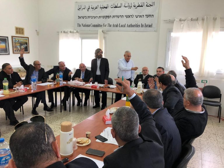 وزير الأمن الداخلي عومير باليف يجتمع برؤساء سلطات محلية عربية لمناقشة مكافحة آفة الجريمة والعنف