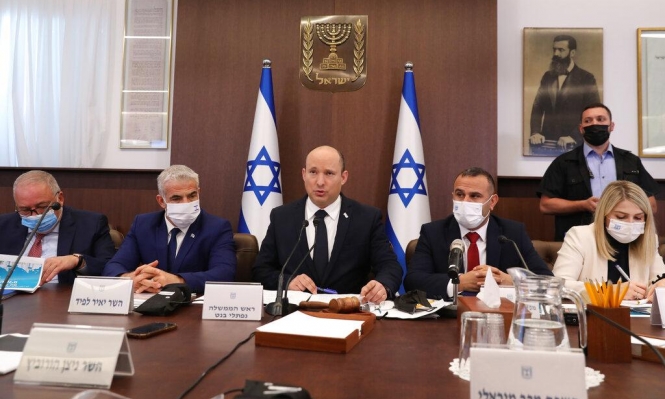 وزارة الاقتصاد والصناعة تتجنّد لمكافحة الجريمة في المجتمع العربي