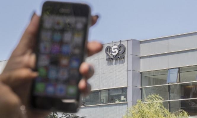  تقرير: المنافسة بين NSO وكانديرو توصلهما إلى نهاية طريقهما