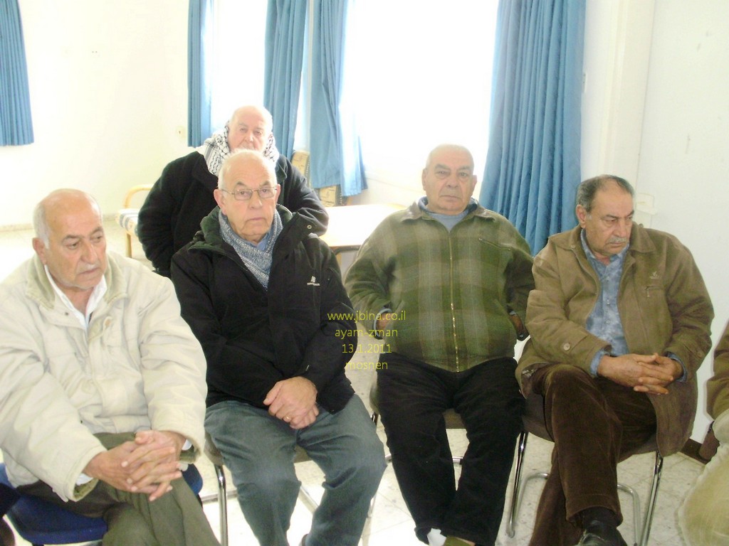 أيام زمان- من بيت المسنين في معليا 13.1.2009- كي لا ننسى من سبقنا