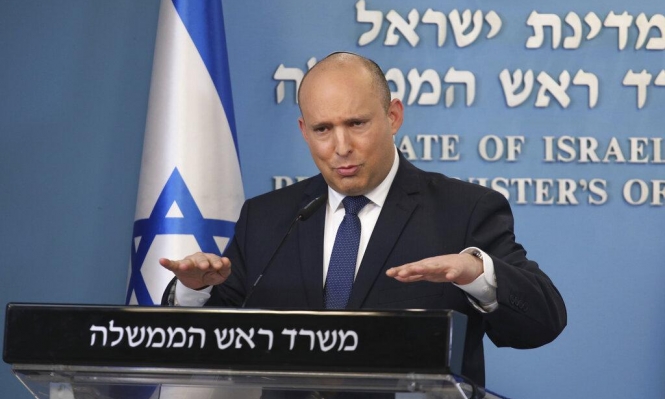 سياسة إسرائيلية جديدة: إضعاف إيران ككل وليس وقف برنامجها النووي