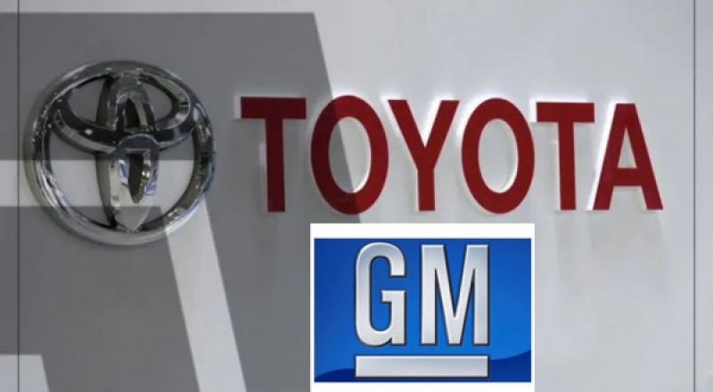 بعد 90 عامًا: تويوتا تقصي جنرال موتورز عن صدارة بيع السيارات في الولايات المتحدة