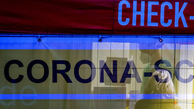 مواد غذائية تدعم جهاز المناعة ضد فيروس كورونا