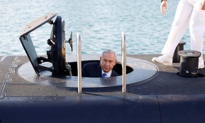 الحكومة الإسرائيلية تصادق على تشكيل لجنة تحقيق بقضية الغواصات