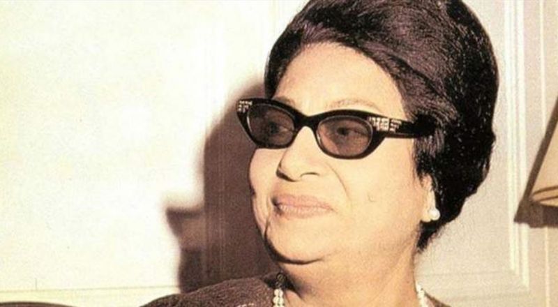 عندما سُئلت أم كلثوم عن فنانتها المفضلة.. من اختارت؟