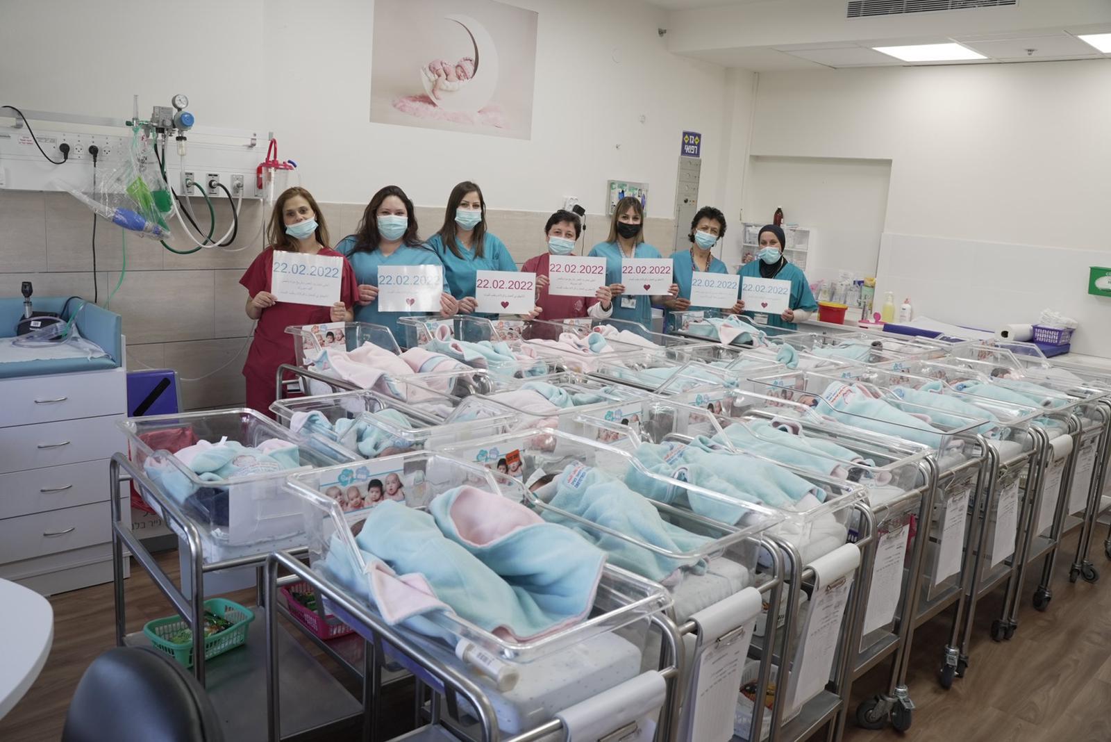 22 ولادة في المستشفى الانجليزي الناصرة بالتاريخ المميّز 22.2.22