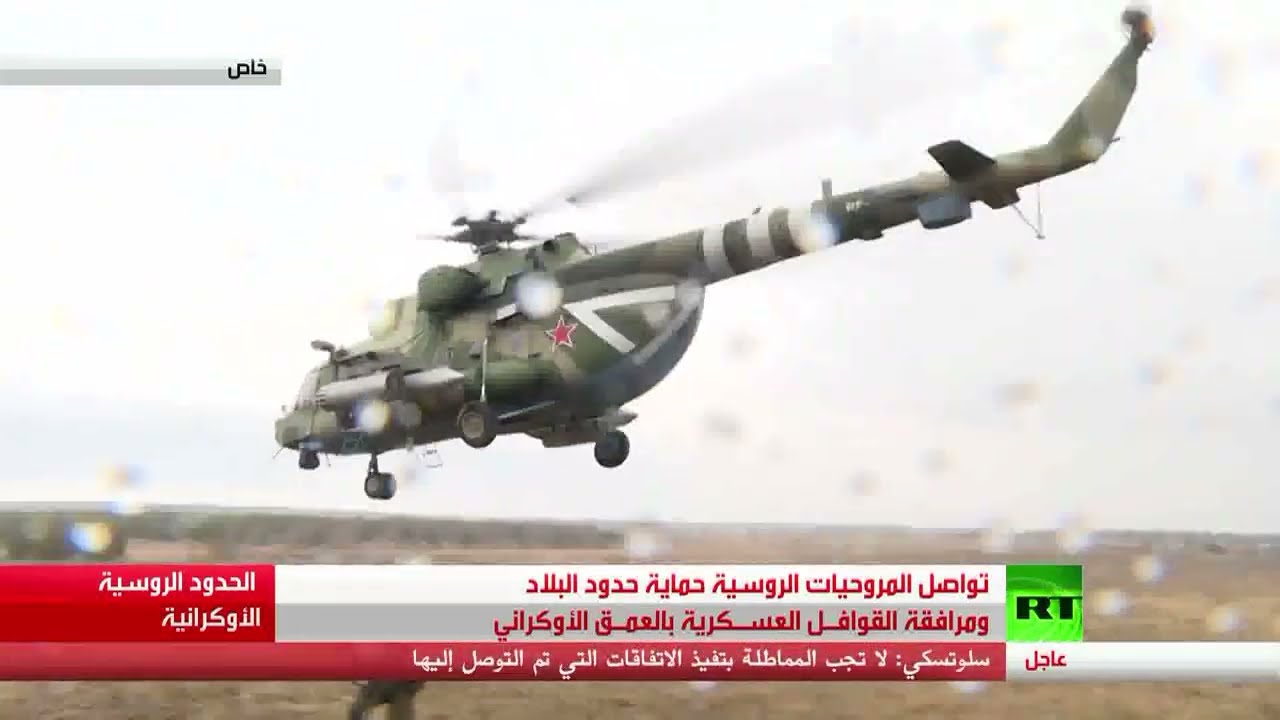 الناتو يرفض اقامة منطقة حظر جوي فوق اوكرانيا