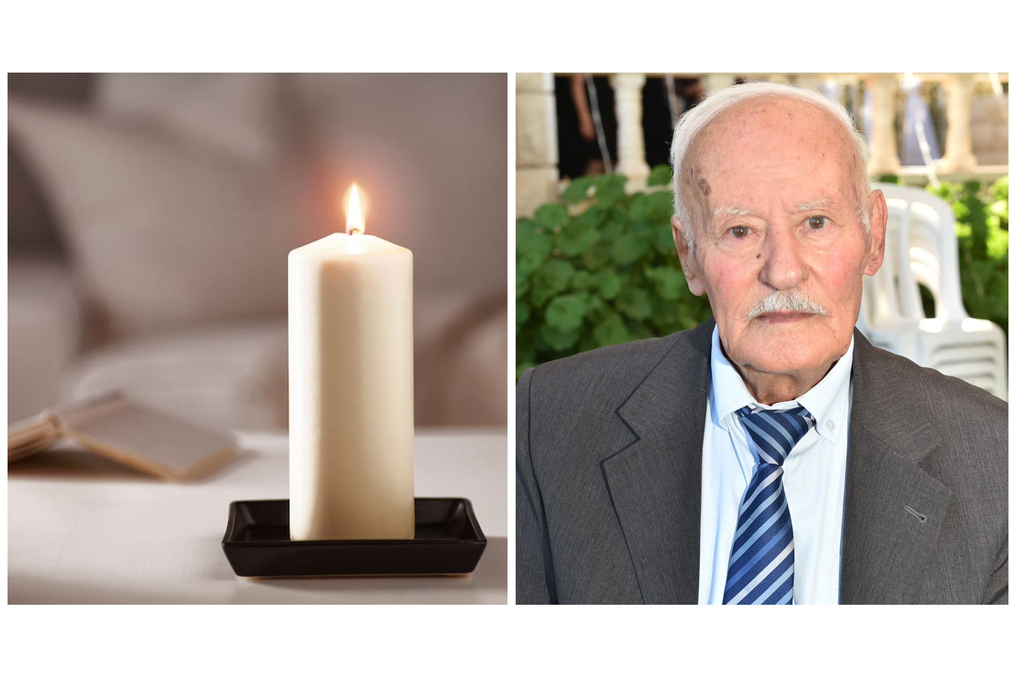 كفرسميع- وفاة الفاضل كمال جميل ناصر- ابو جميل  عن عمر يناهز 89 سنة