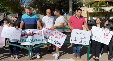 المحكمة المركزية في حيفا تدين حاضنة وابنتها من فسوطة بسلسلة مخالفات تدرج بالتنكيل بالاطفال