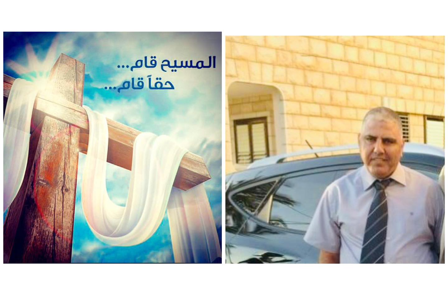 الرامة تفجع بوفاة الفاضل ايوب حنا حنا- ابو حنا- صاحب مطعم مروش في معليا- عن عمر 57 سنة