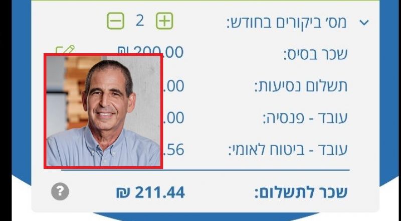تقرير- أكثر من 60% من العمال في مجال النظافة والخدمات المنزلية لا يتلقون رواتب تقاعدية