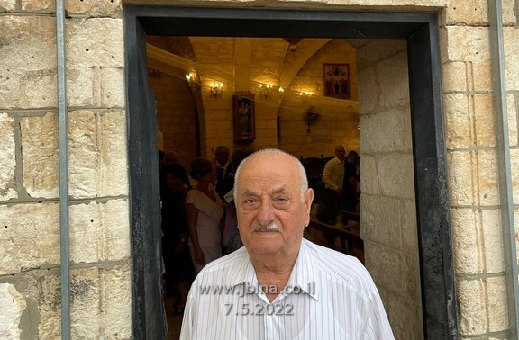 ايام زمان- الراحل ابو حنا-اسعد شاهين في سطور- بقلم زهير متى