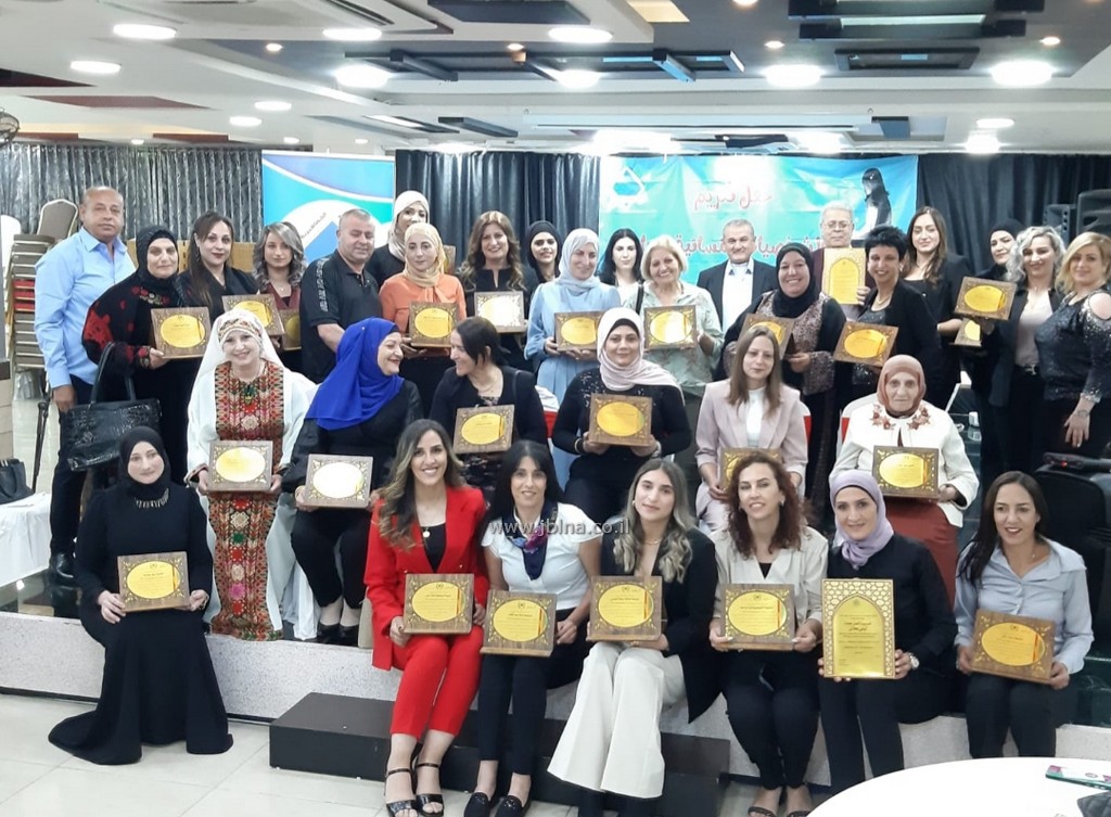 مؤسسة المراكز الجماهيرية العربية -مستوى - تتوج 36 سيدة ريادية من المجتمع العربي بحفل مميز وبهيج