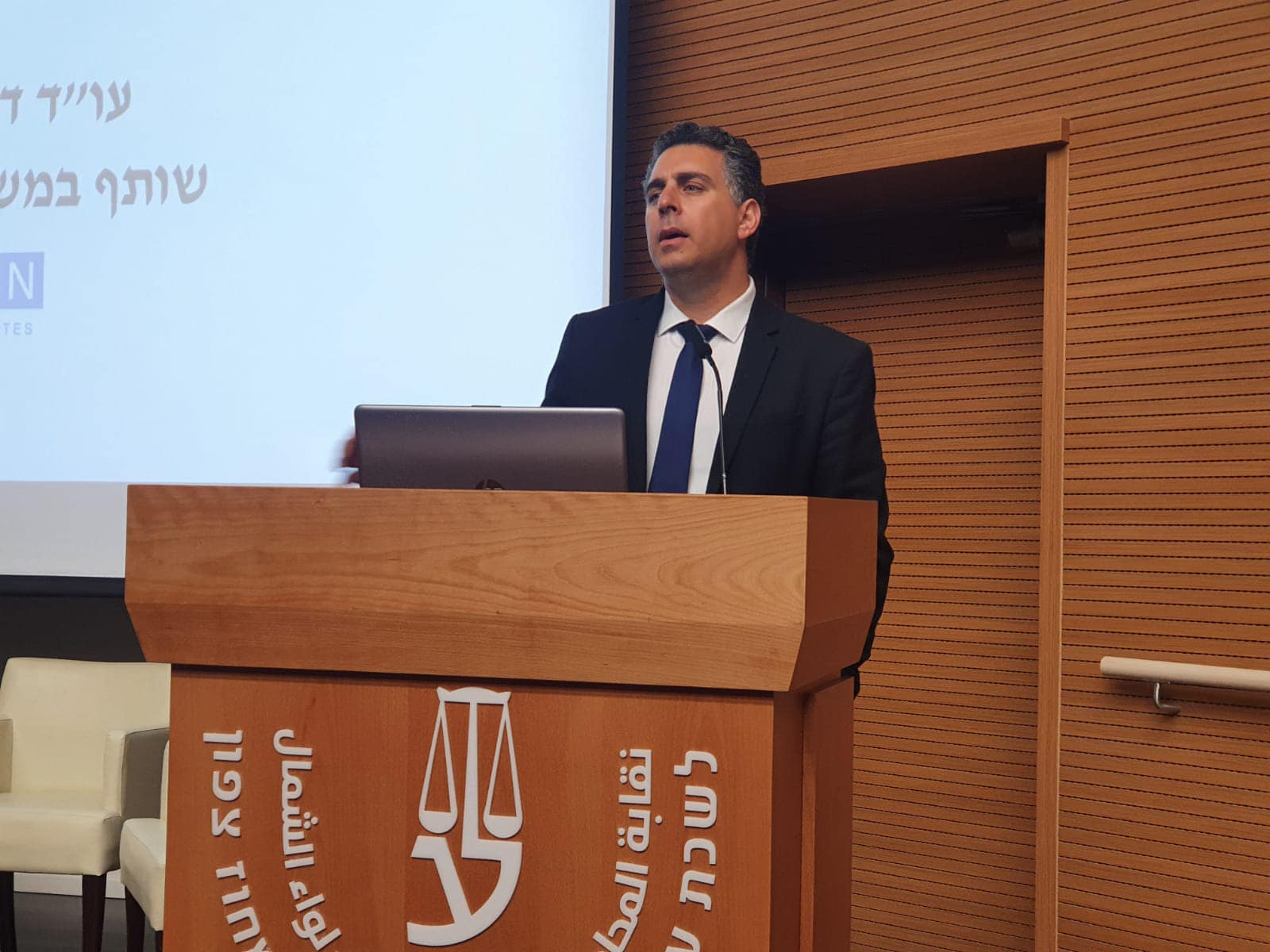 محاضرة للمحامي د. قيس ناصر في نقابة المحامين عن تدخل المحاكم في قضايا التنظيم والبناء