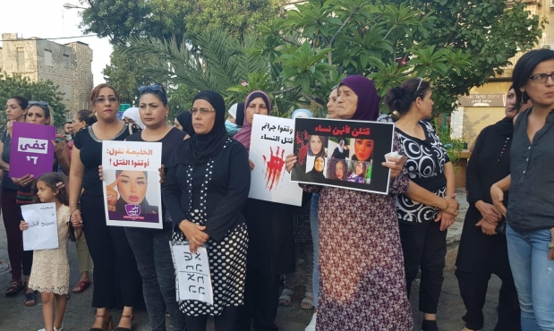 جرائم قتل النساء: إضراب احتجاجي عابر للحدود في العالم العربي