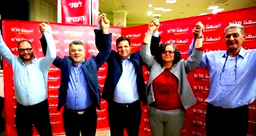 الجبهة: شكلنا طاقم مفاوضات مع الشركاء وعلى كوادرنا وضع الخطط الكفيلة برفع نسبة التصويت للجبهة وحلفائها