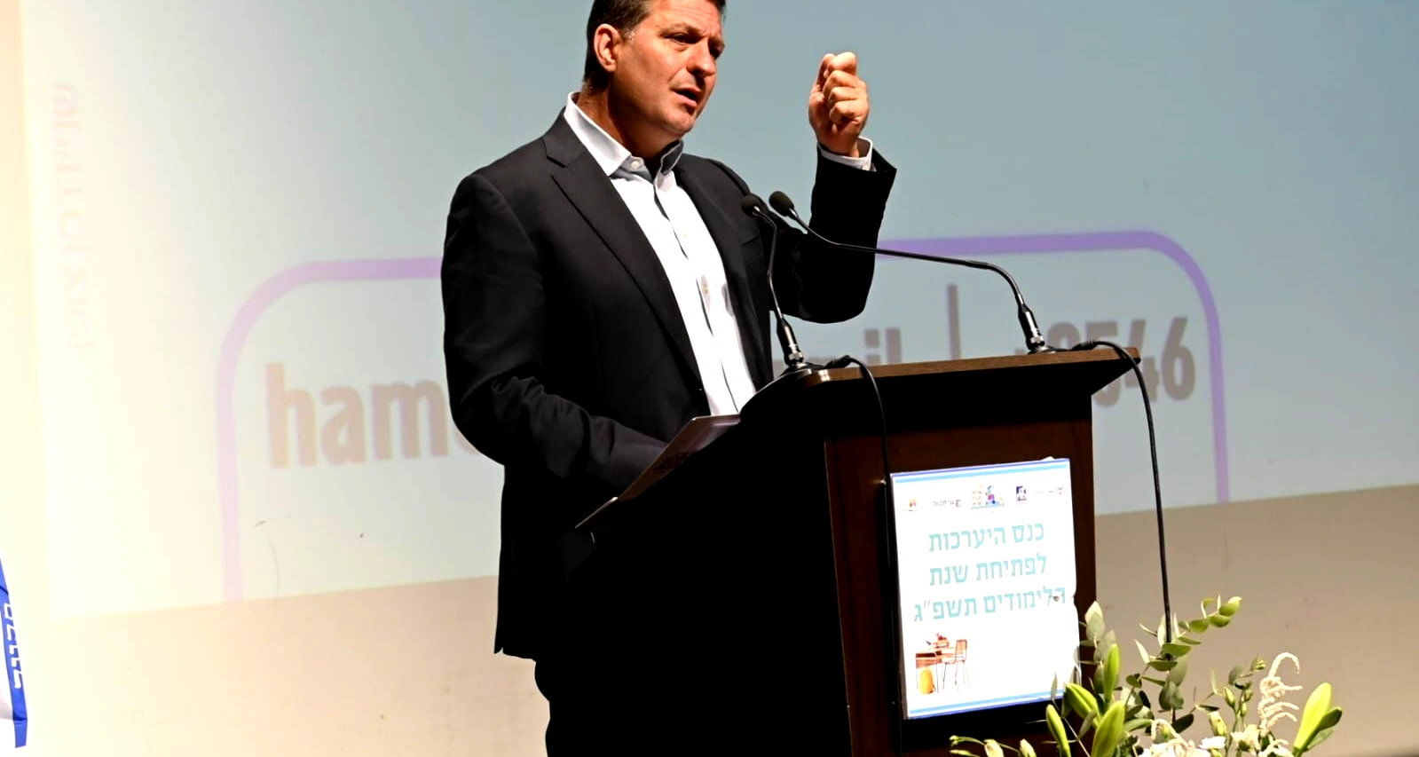 حاييم بيباس: نأمل التوصل لاتفاق بين نقابة المعلمين والمالية.. يافة بن دافيد: لا يوجد تقدم بالمفاوضات