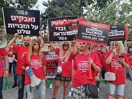 نقابة المعلمين توجهت لكافة المدراء والمعلمين بعدم اقامة ايام التقييم قبل افتتاح السنة الدراسية