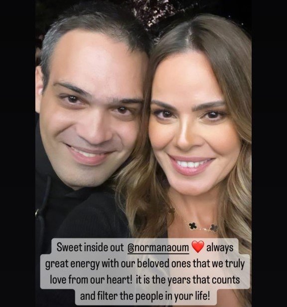 بعد طلاقها وابتعادها عن الأضواء.. شاهدوا كيف أصبحت ملكة جمال لبنان السابقة نورما نعوم