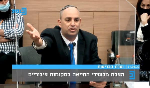 بلدية اللد : ما يحدث هو صراع بين عائلتي الوحواح ومصراتي ونطالب بتدخل الجيش والشاباك