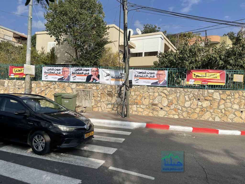 استطلاع جديد .. هذا وضع الأحزاب العربية ولا حسم في المعسكرات