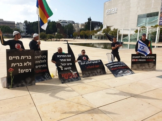 منظمة بناء السلام والتعايش: يرقص السياسيون بين الانتخابات ويفرحون على آلام الدروز