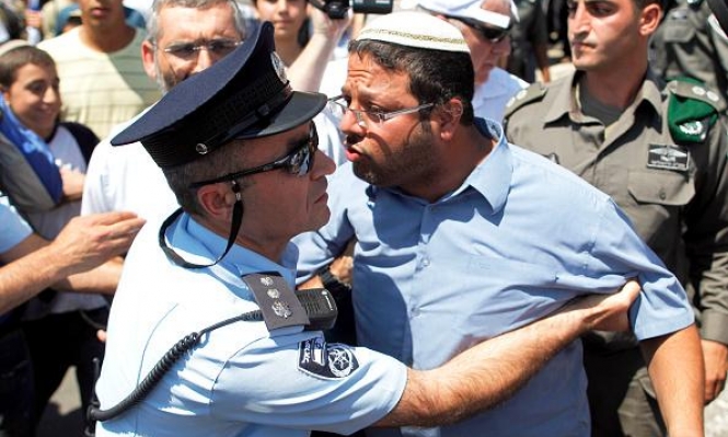 أزمة التعيينات بالشرطة: المستشارة القضائية ترفض طلب بن غفير بإلغائها