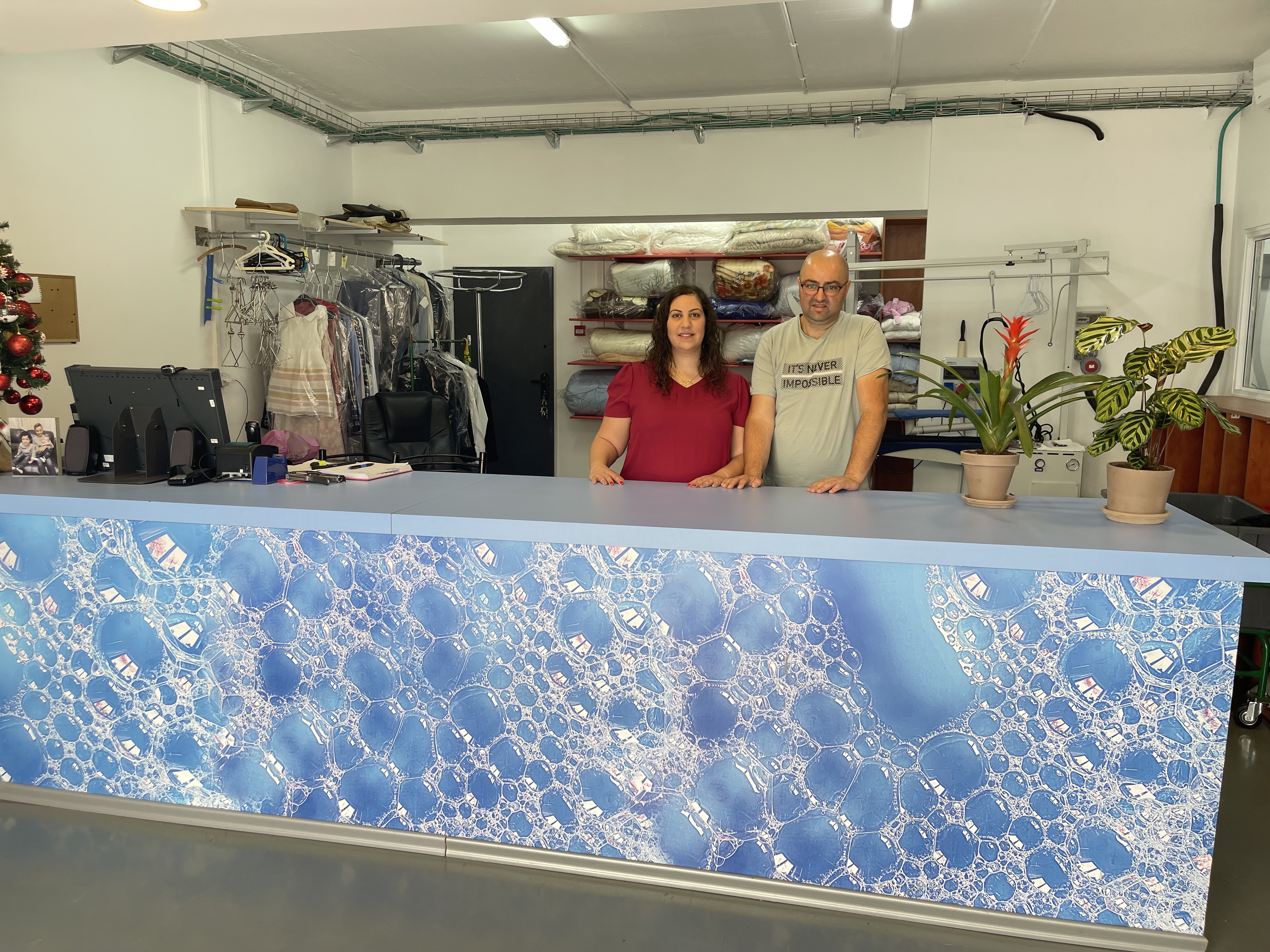 من جديد في معليا والمنطقة: Brenjy   خدمات غسيل للمنزل والمصالح المختلفة