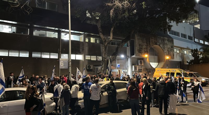 الالاف يتظاهرون في حيفا ضد حكومة نتنياهو والاصلاحات القضائية