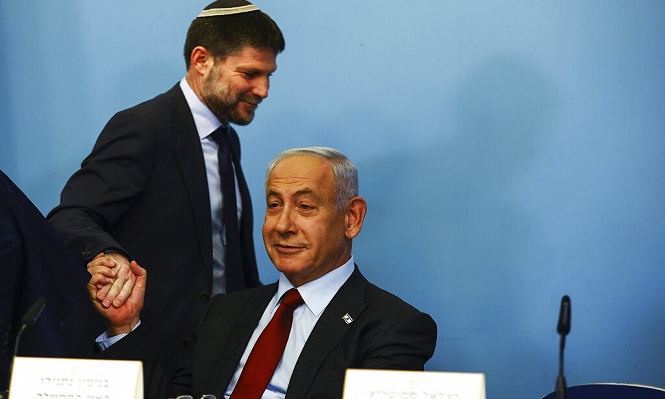 نتنياهو يعلن عن سلسلة من الاجراءات بعد عمليتي القدس